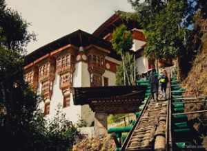 Tango-Goemba-Monastery-Thimpu-Bhutan-54241-300x220